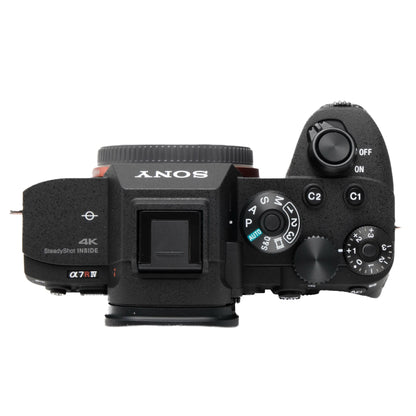 Sony Camera Sony A7r IV Body 3385132 - 1773989