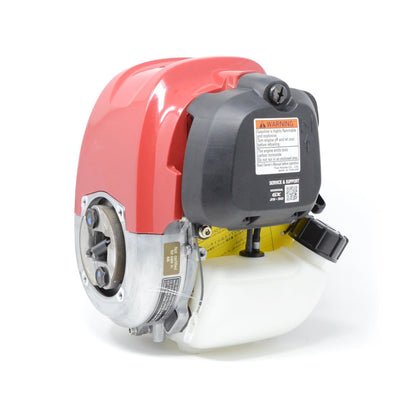 Honda Mini 4-Stroke Horizontal Engine - HDA,GX50-S3