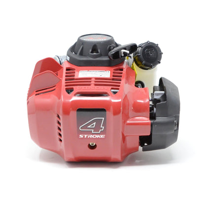 Honda Mini 4-Stroke Horizontal Engine - HDA,GX50-S3