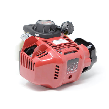 Honda Mini 4-Stroke Horizontal Engine - HDA,GX50-S3