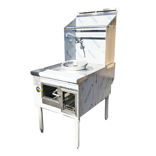 Chef AAA - 1HCWR24-13, 25.5" Commercial 1 Hole Chinese Wok Range 13" Hole Jet Burner Natural Gas - 1HCWR24
