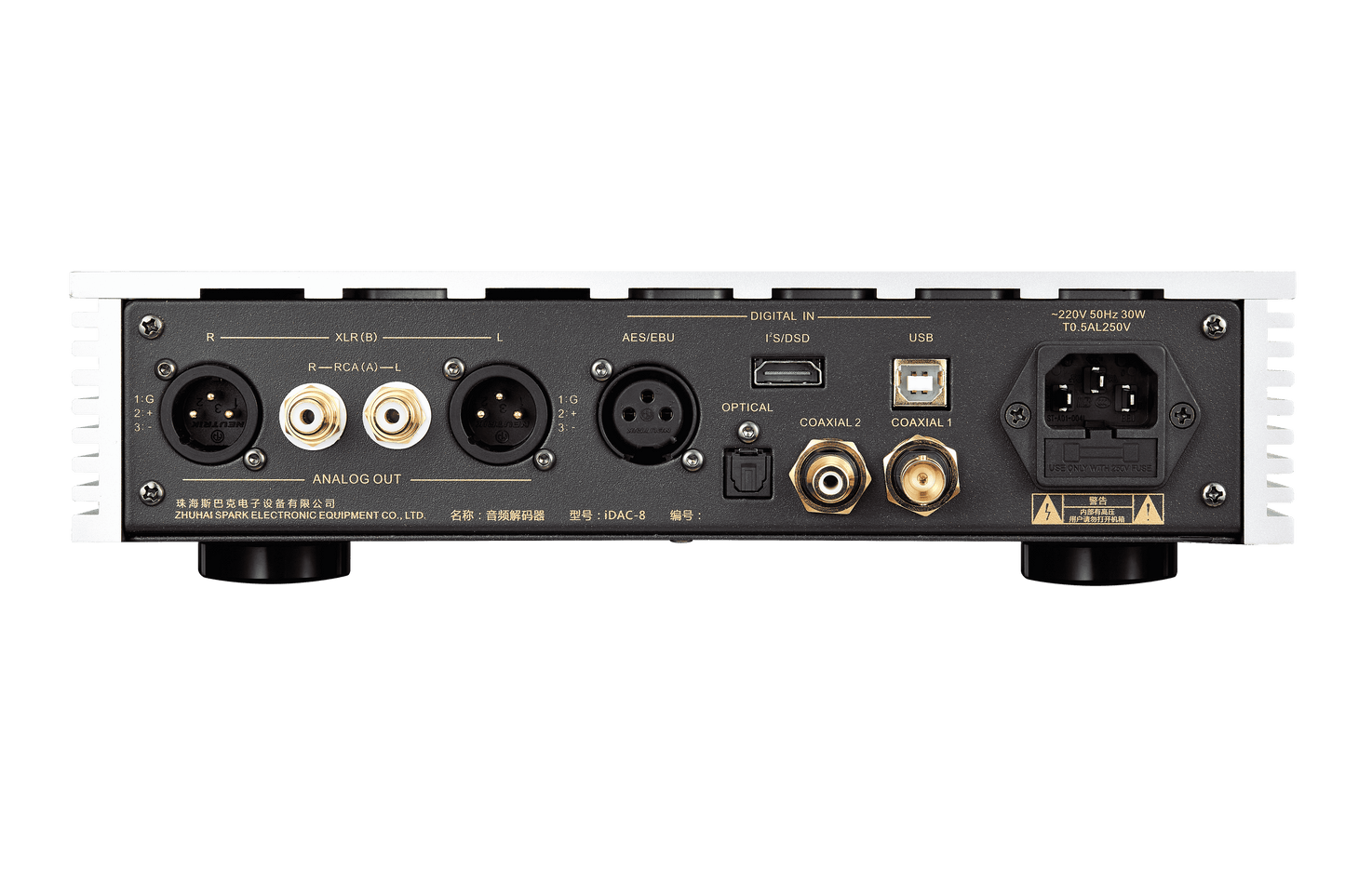 Cayin IDAC-8 Dual Timbre Digital Analog Converter