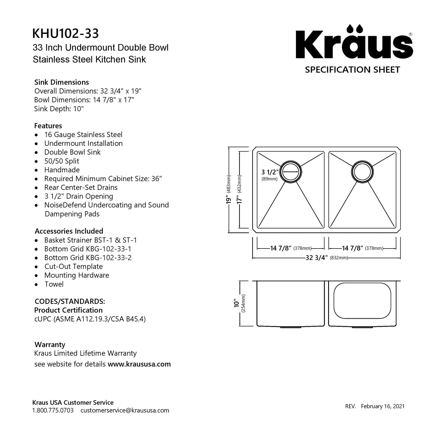 KRAUS 33" Undermount 50/50 Double Bowl 16 Gauge Stainless Steel Kitchen Sink with NoiseDefend Soundproofing - KHU102-33