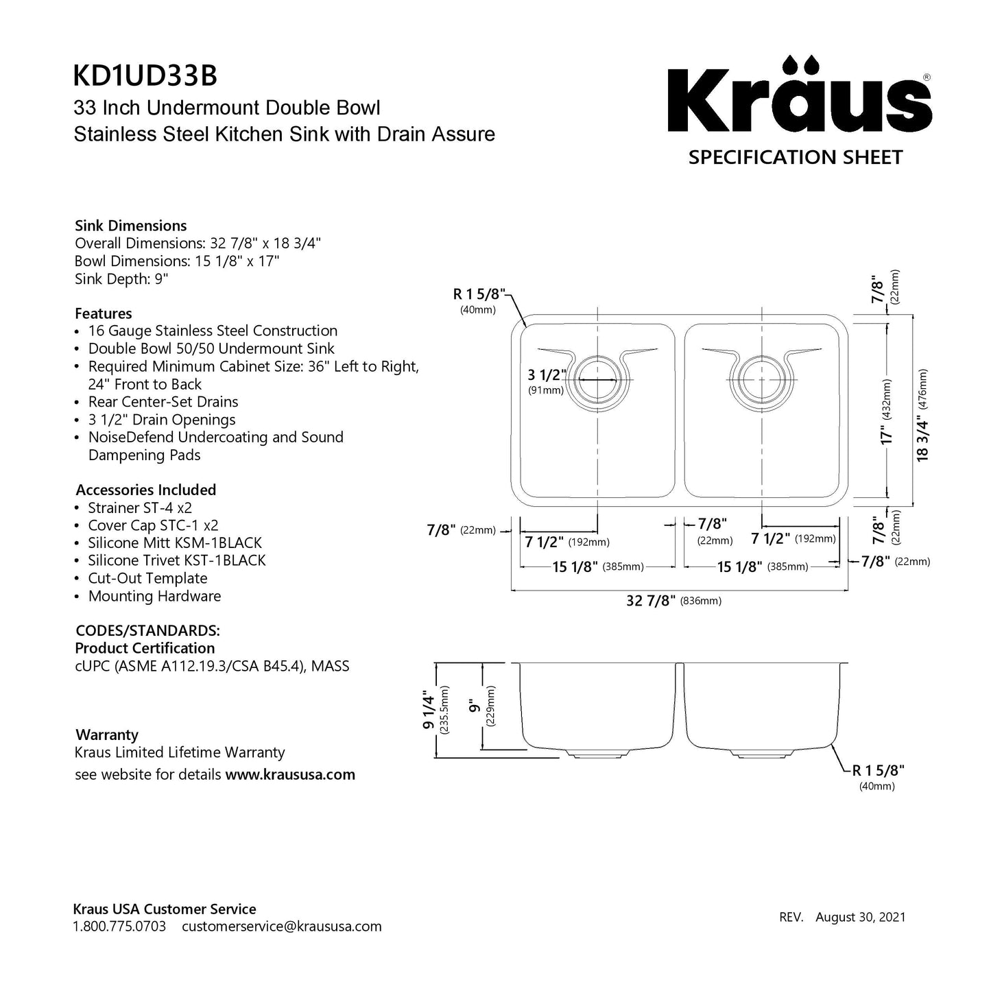 KRAUS Dex 33" Undermount 50/50 Double Bowl 16 Gauge Stainless Steel Kitchen Sink with VersiDrain - KD1UD33B