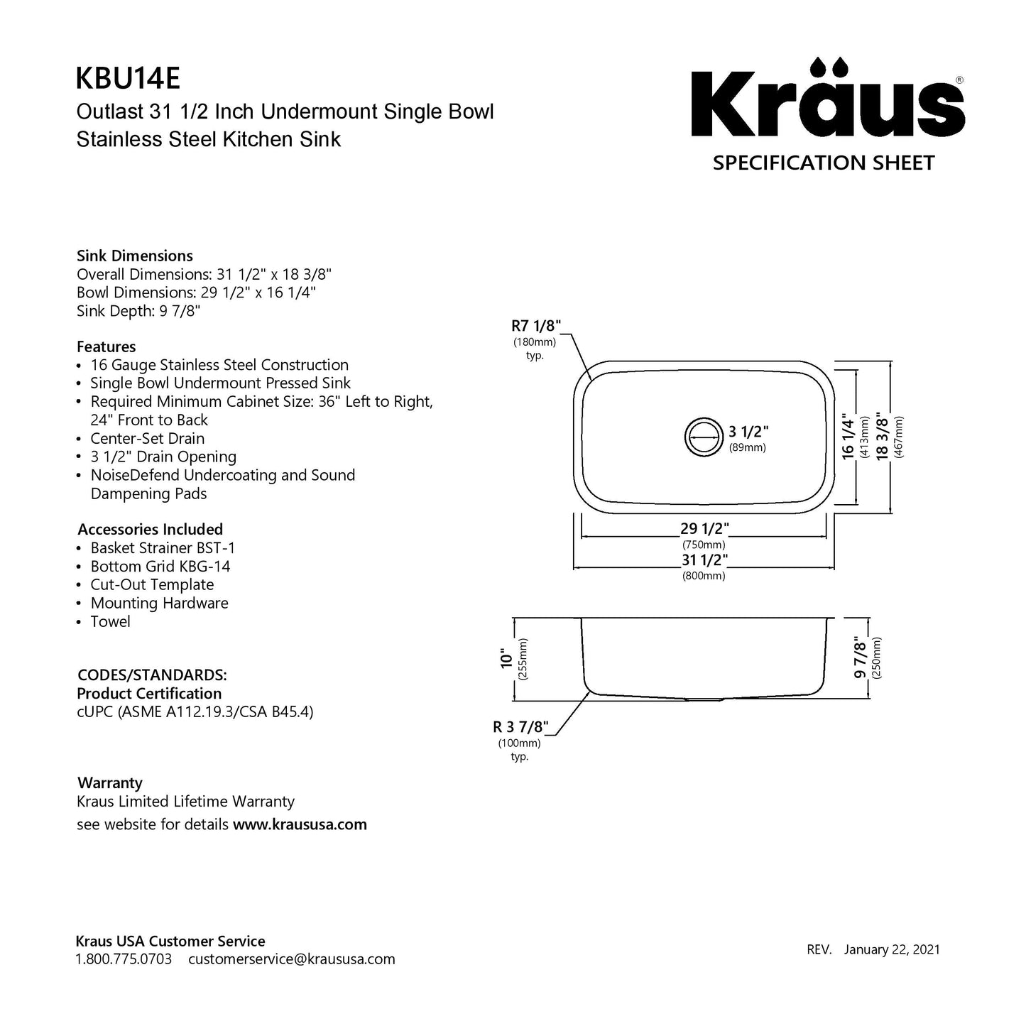 KRAUS Outlast MicroShield 16 Gauge Stainless Steel Undermount Kitchen Sink - KBU14E