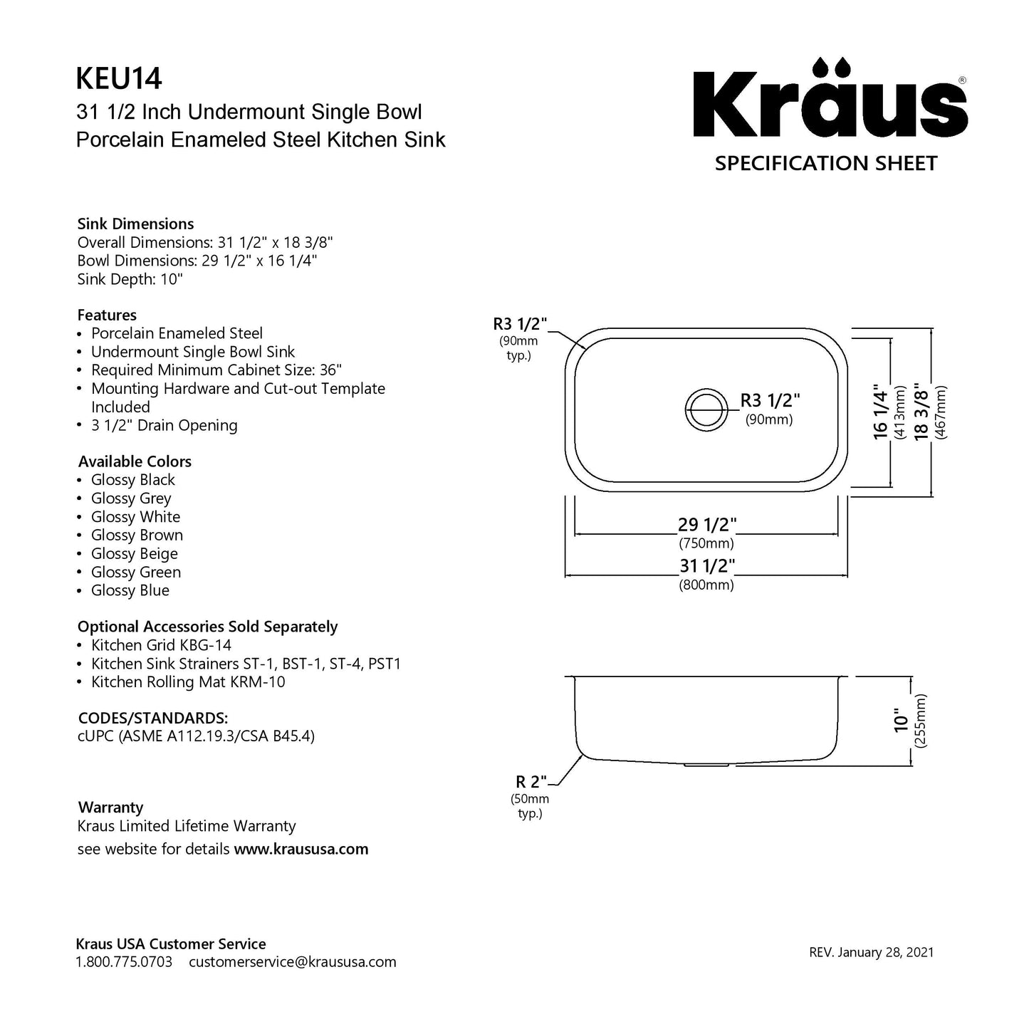 KRAUS Pintura 31 1/2" White Enameled Stainless Steel Kitchen Sink - KEU14WHITE