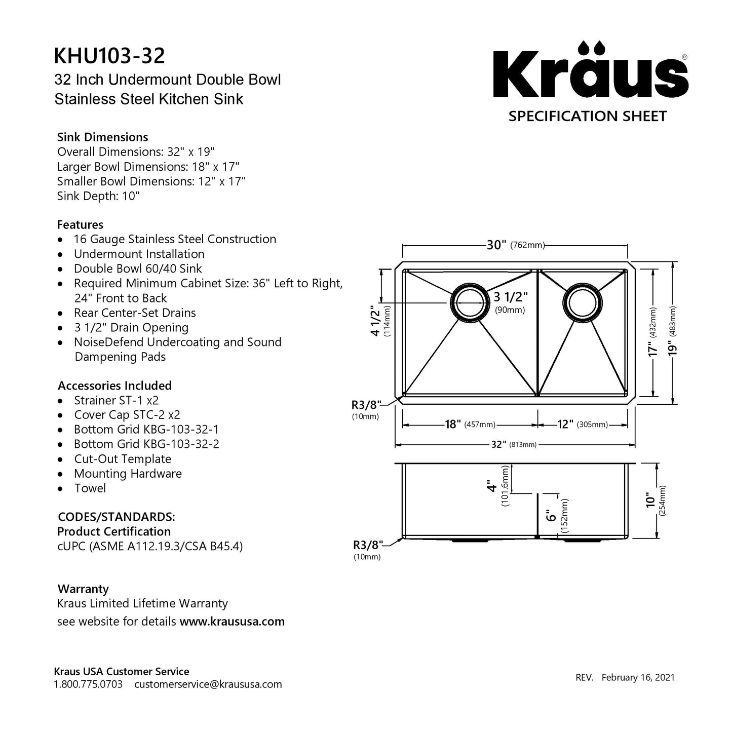 KRAUS Standart PRO 32" 16 Gauge Undermount 60/40 Low Divider Double Bowl Stainless Steel Kitchen Sink - KHU103-32