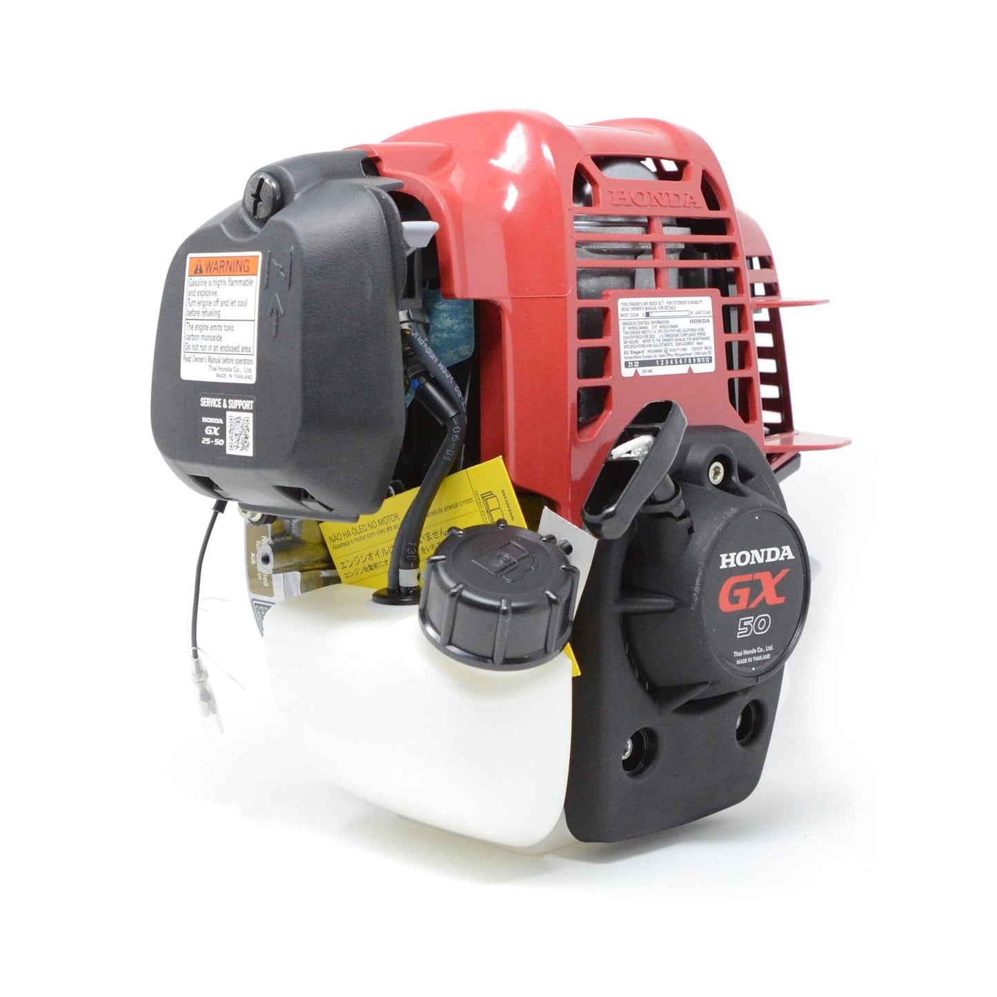 Honda Mini 4-Stroke Horizontal Engine - HDA,GX50-S3