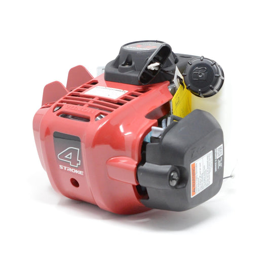 Honda Mini 4-Stroke Horizontal Engine - HDA,GX50-S3