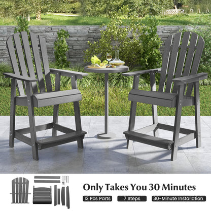 Tangkula Outdoor Bar Stool, HDPE Tall Adirondack Chair with Armrest & Footrest - NP11571GR