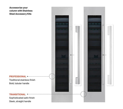 SIGNATURE KITCHEN SUITE SKSCW241RP 24-inch Integrated Column Wine Refrigerator - SKSCW241RP