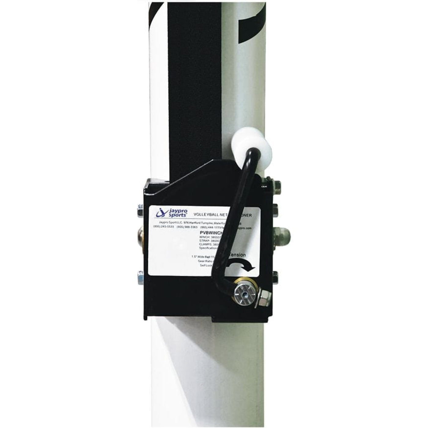 Jaypro Beach Volleyball Upright (3-1/2 in. Ground Sleeve) - NFHS, NCAA, USVBA - OBV300U