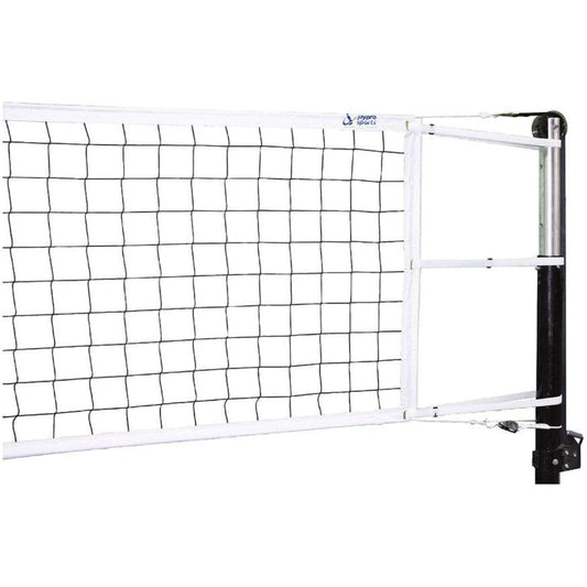 Jaypro Volleyball Net (Premium Competition) - PVBN-5