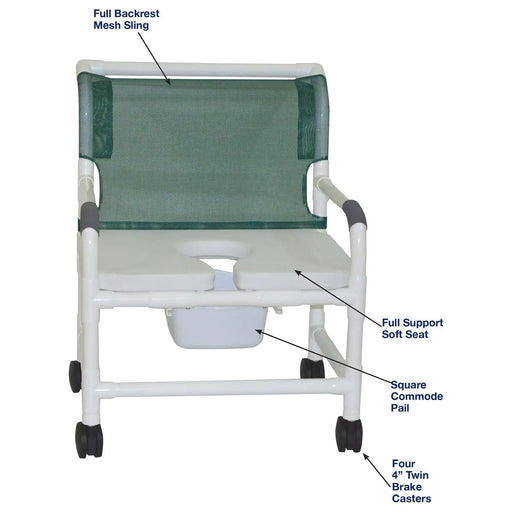 MJM International Extra Wide 26" Bariatric PVC Shower Chair with Commode Opening